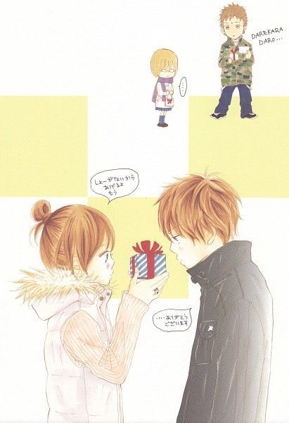 bokura ga ita manga baka bokura ga ita manga baka