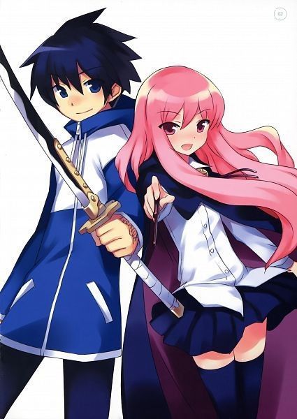 Zero no Tsukaima