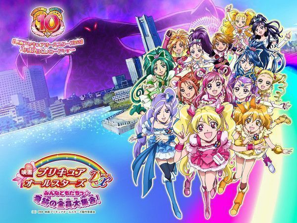 Pretty Cure All Stars DX 3 (Anime) | AnimeClick.it