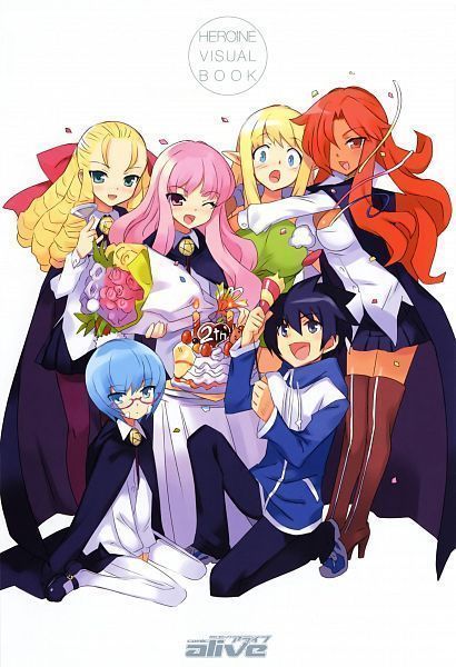 Zero No Tsukaima Season 1 Episode 13 English Dub Zero no Tsukaima