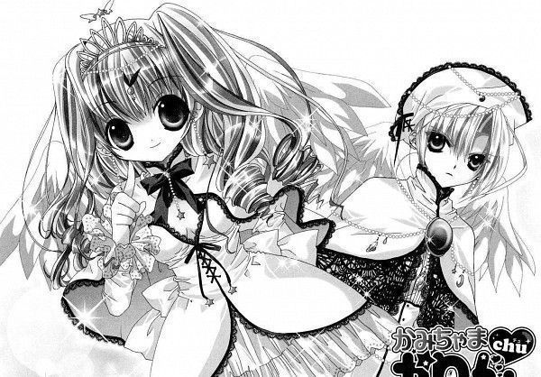 kamichama karin