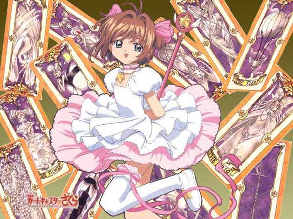 sakura chasseuse de cartes